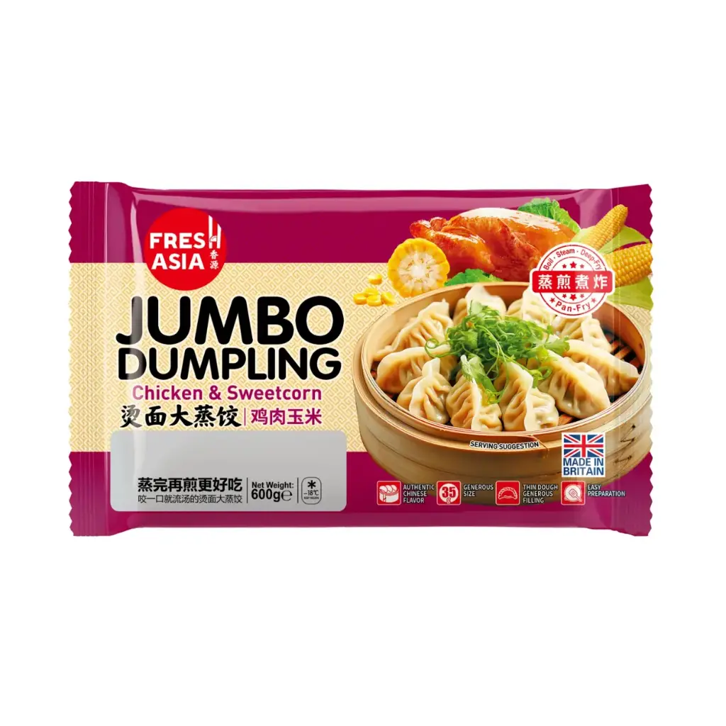 【München】香源 鸡肉玉米大蒸饺 Gedämpfte Gyoza mit Hähnchen & Zuckermais 600g