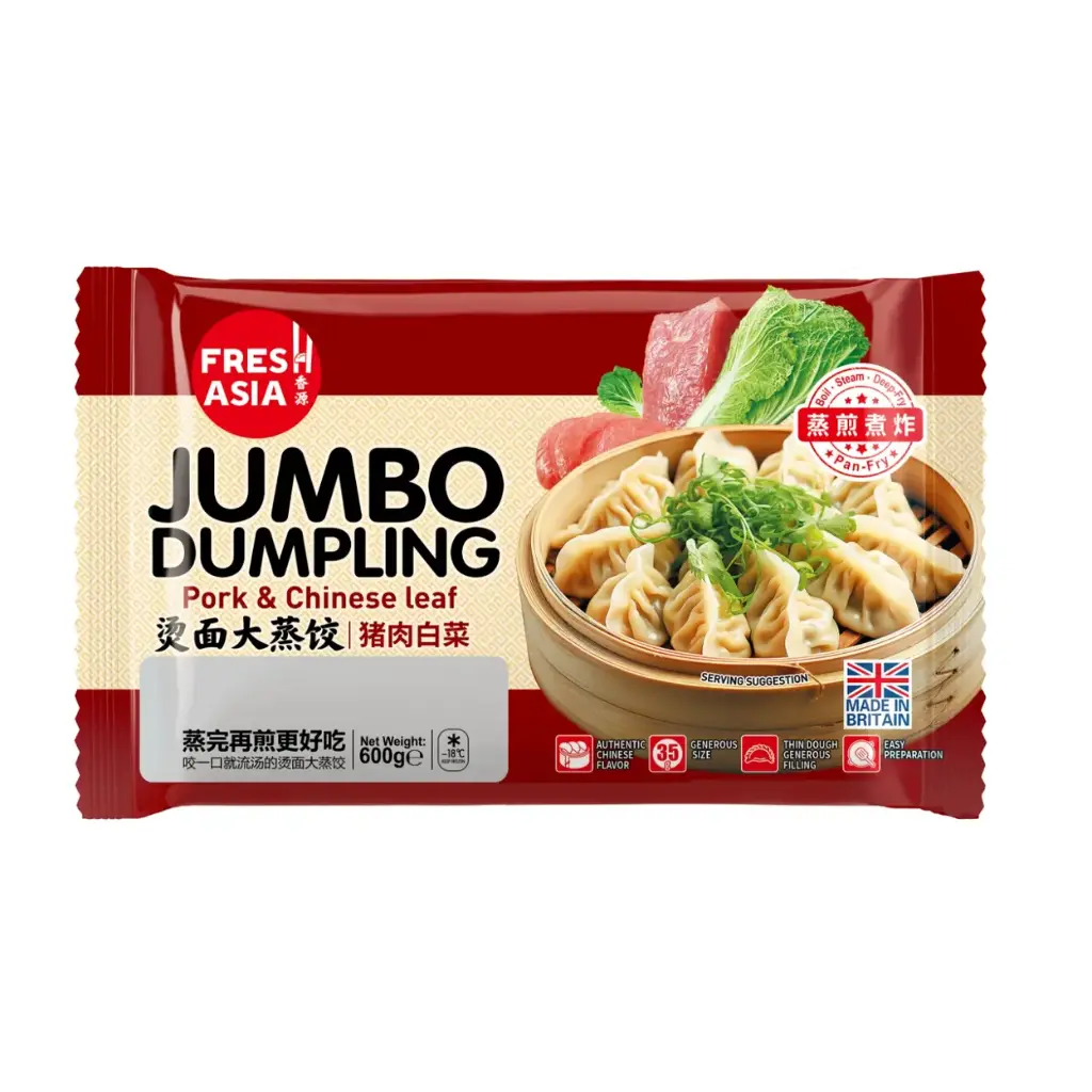 【München】香源 猪肉白菜大蒸饺 Gedämpfte Gyoza mit Schweinefleisch & Chinakohl 600g