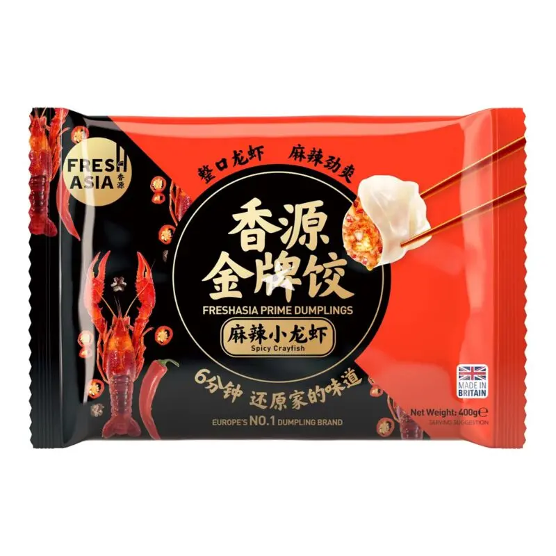【München】香源 麻辣小龙虾水饺 Gyoza mit scharf gewürzten Flusskrebsen 400g