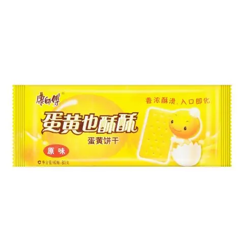 【München】康师傅 蛋黄也酥酥 Knuspriges Gebäck mit Eigelb 80g