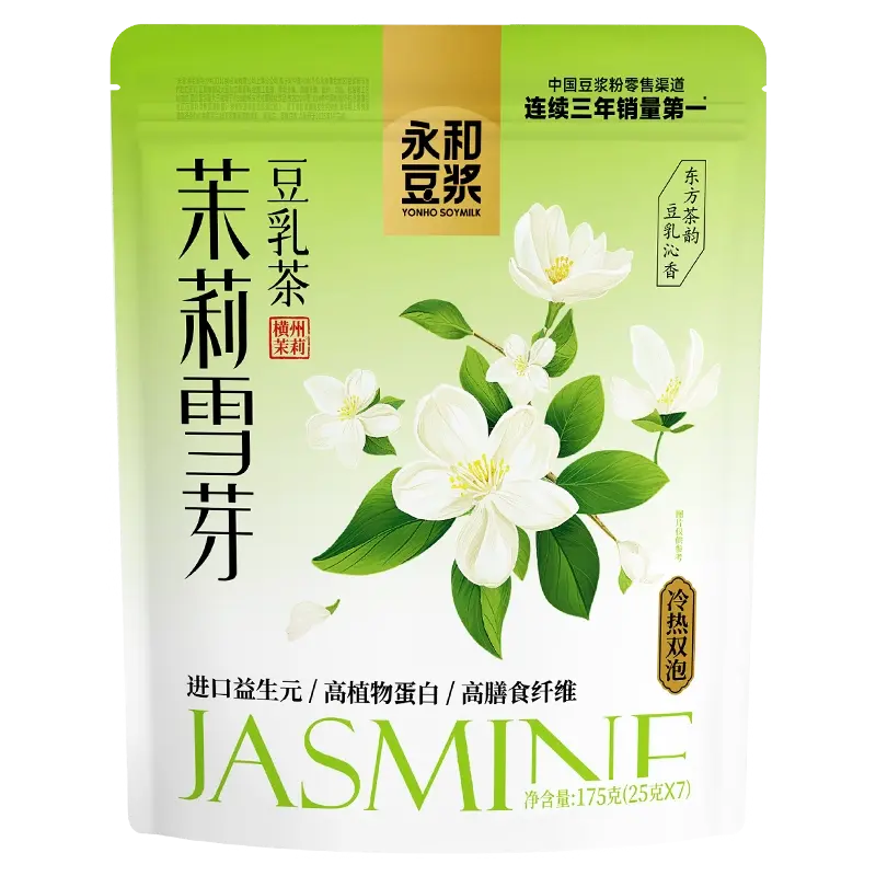 【München】永和 茉莉雪芽豆乳茶 Jasmin-Xueya Sojamilchtee 175g