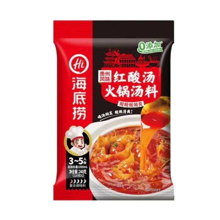 【München】海底捞 贵州红酸汤火锅汤料 Guizhou Rote-Sauer-Suppe Hotpot-Bouillonbasis 240g