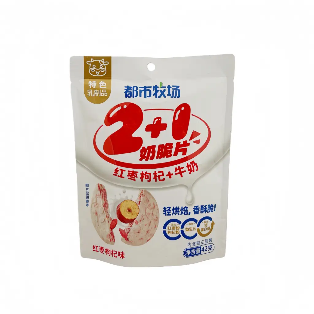 【München】都市牧场 奶脆片 红枣枸杞味 Milch Knusper  Jujube & Goji Beere 42g