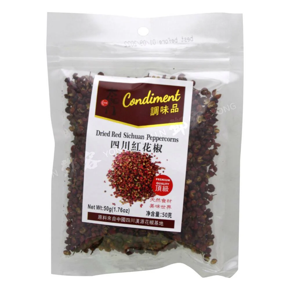 【München】太阳门 红花椒 Szechuanpfeffer körner (rot) 50g