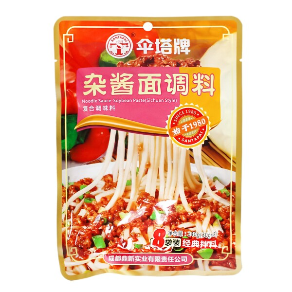 【München】伞塔牌 杂酱面调料 Sojabohnen-Würzpaste für Nudeln 240g