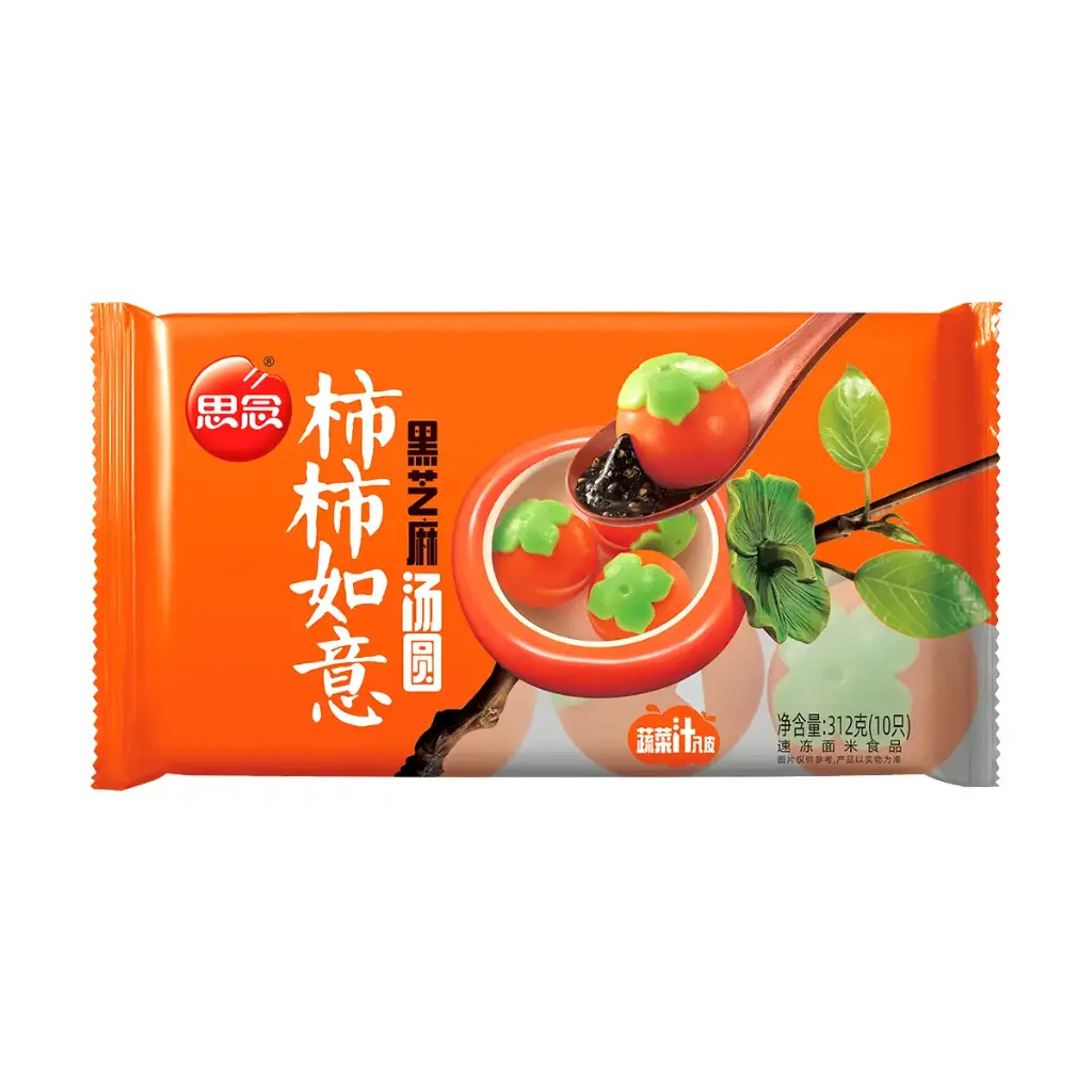 【München】思念 柿柿如意汤圆 黑芝麻 Klebreisbällchen mit Sesamfüllung in Kaki-Form  312g