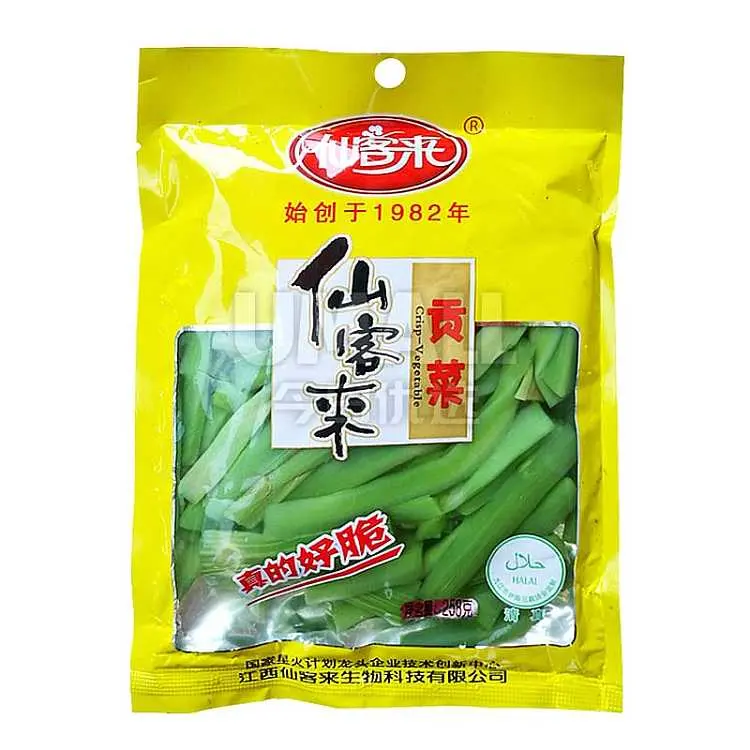 【München】仙客来 贡菜 Gongcai Gemüse 258g