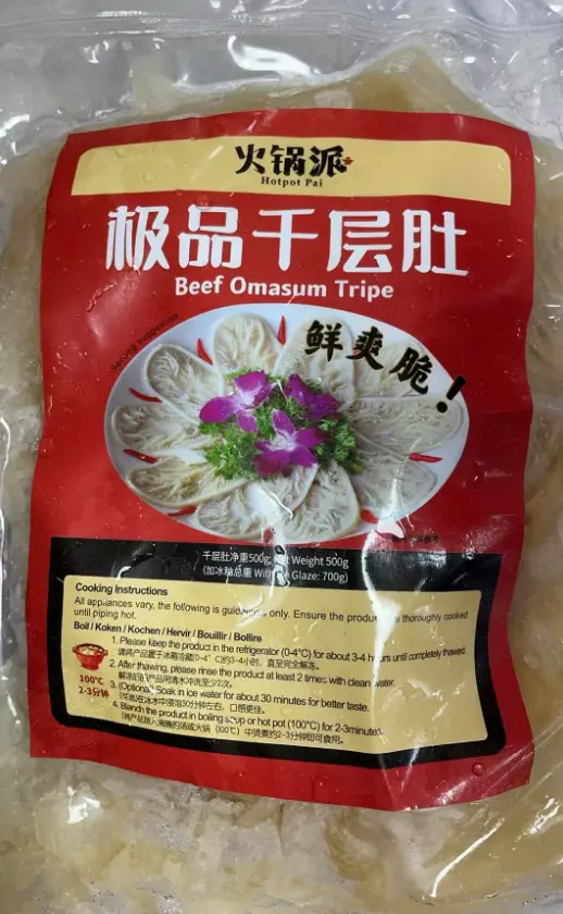 【München】香源 火锅派 极品千层肚 Rinderpansen in Scheiben für Hotpot 500g