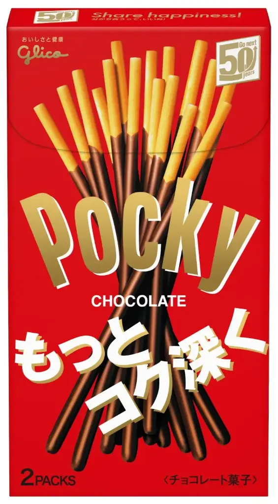 【München】Pocky 巧克力味饼干棒 Kekssticks Schokolade 46g