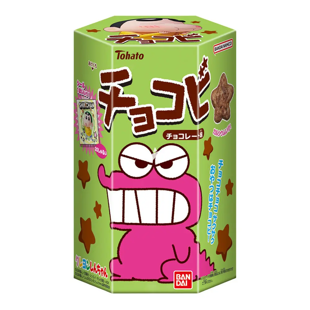 【München】Tohato 玉米脆儿童零食 Chocobi Chocolate 25g