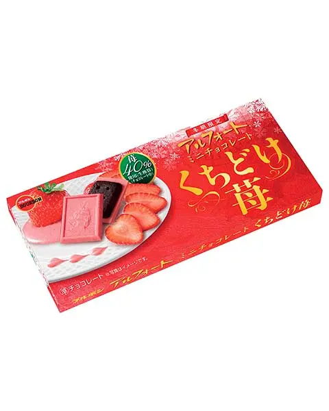【München】波本 帆船巧克力饼干 融雪草莓味 Erdbeer Schokoladenkekse 60g