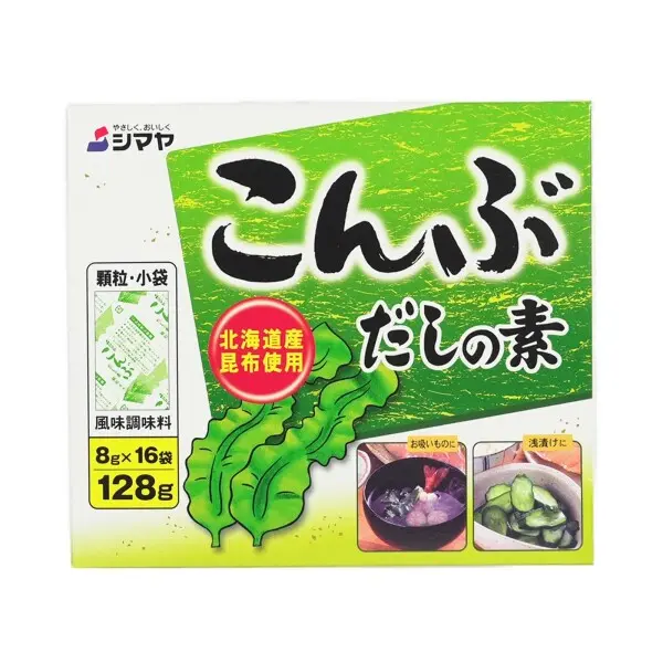 【München】Shimaya 昆布 Daschi Kombu Dashi No Moto 128g