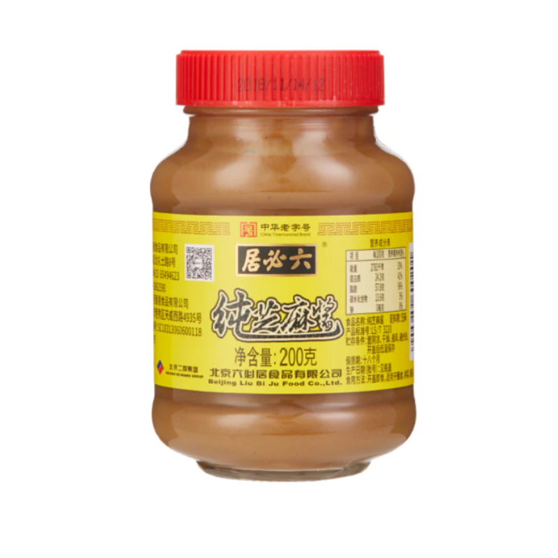 【München】六必居 纯正芝麻酱 Reine Sesampaste 200g