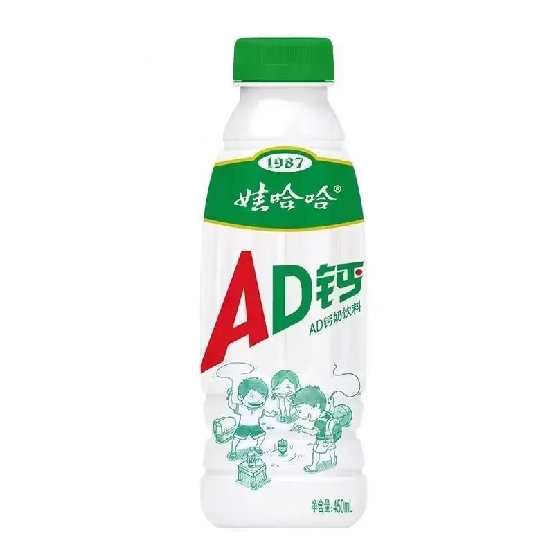 【München】娃哈哈 AD钙奶   Milchgetränk 450ml