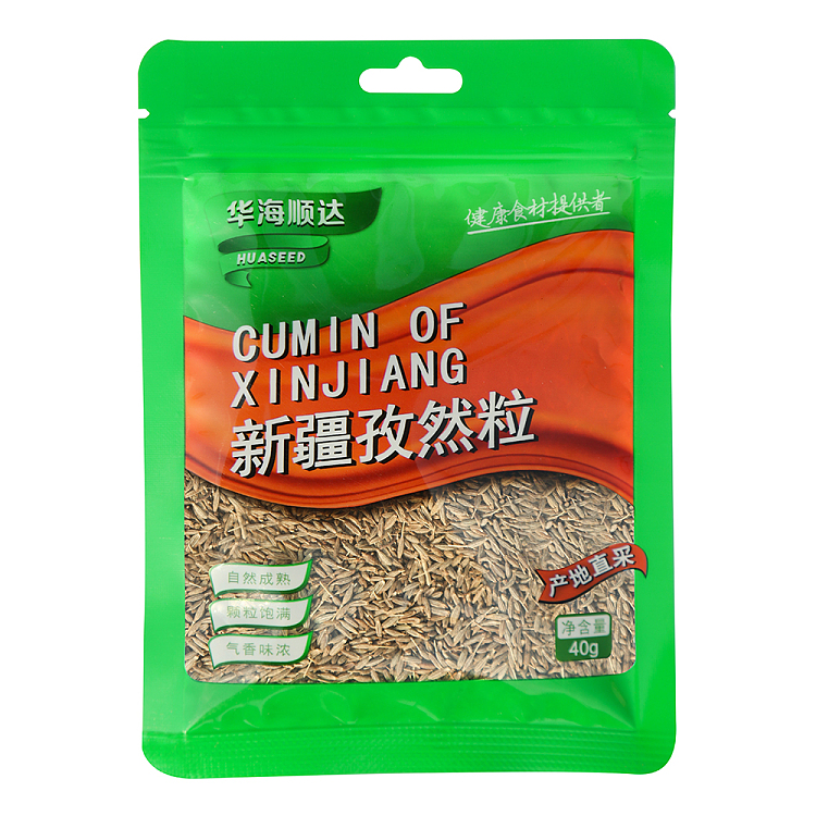 【München】华海顺达  新疆孜然粒 Ganzes Kreuzkümmel aus Xinjiang 30g