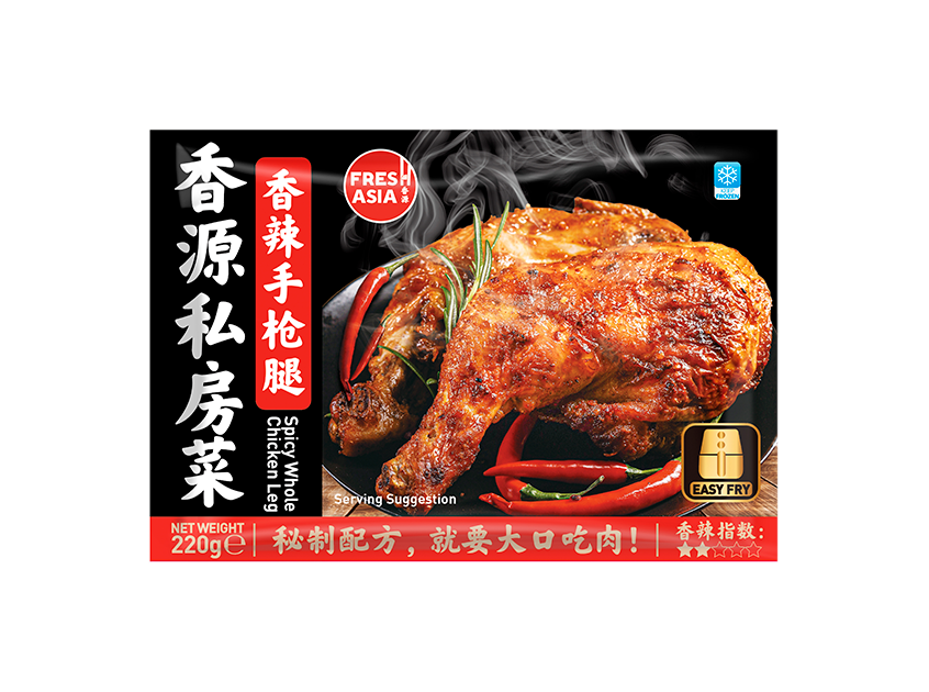 【München】香源 香辣手枪腿 Hähnchenschenkel mit Knochen 220g