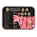 【München】香源 极品 嫩牛卷 Rindfleischscheiben extra zart 300g
