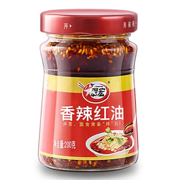 【München】翠宏 香辣红油 Scharfes Chiliöl 200g