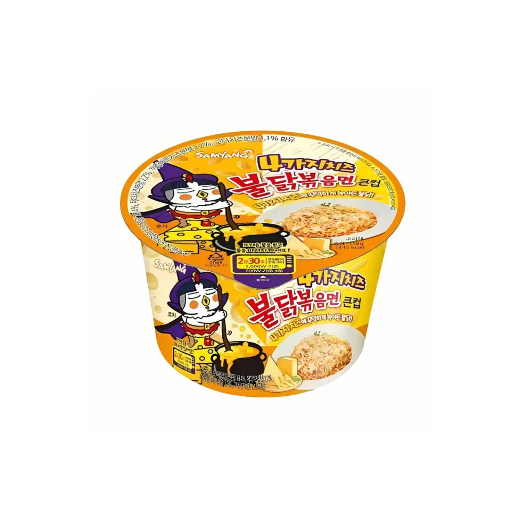 【München】Samyang  芝士火鸡拌面 大杯 Buldak Käse Ramen (Becher) 110g