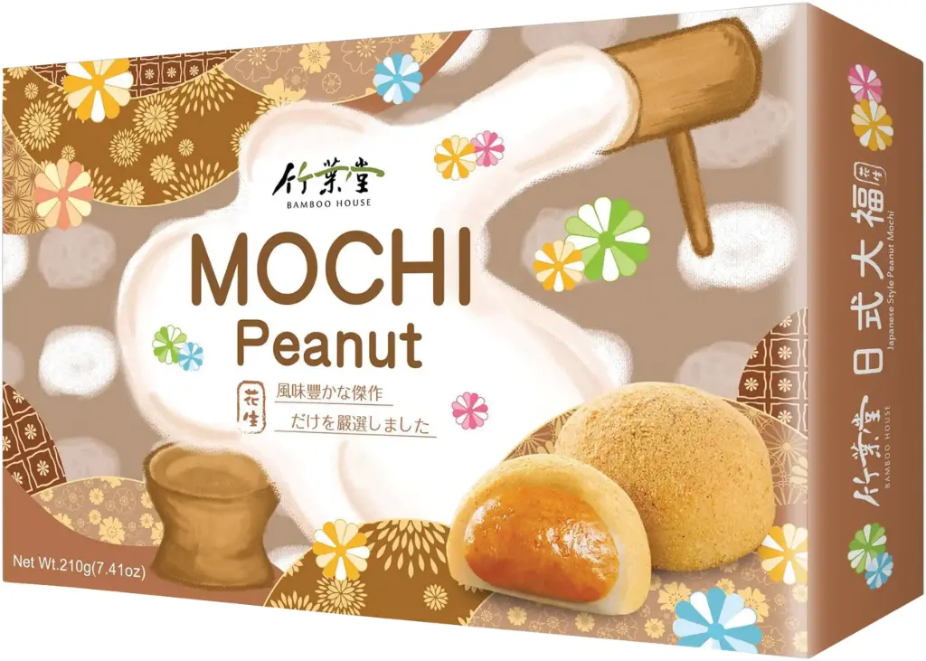 【München】竹叶堂麻薯花生味 Mochi Erdnuss 210g