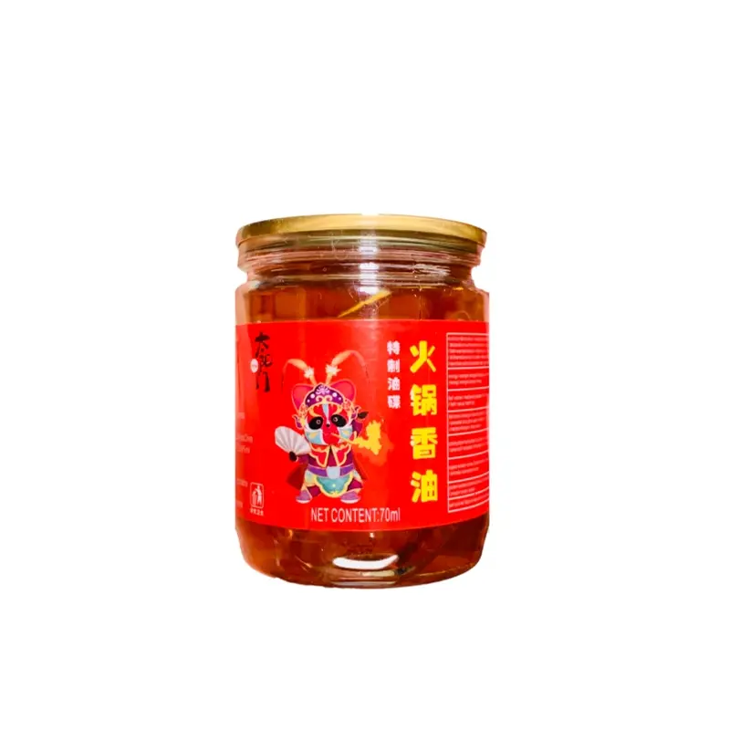 【München】太阳门 火锅香油 Hotpot Gewürzöl 70ml