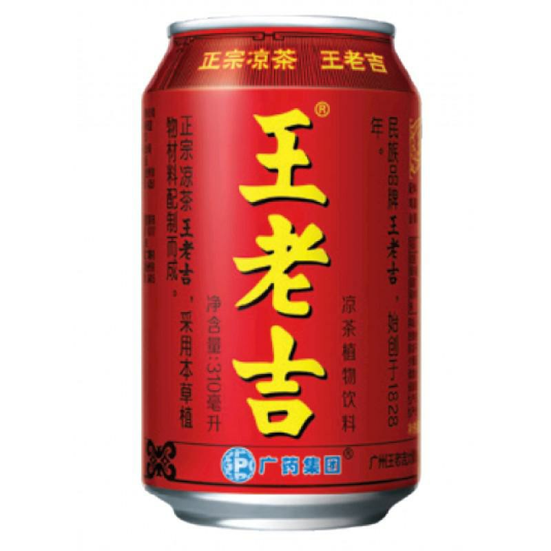 【München】王老吉凉茶  Traditioneller Kräutertee 310ml