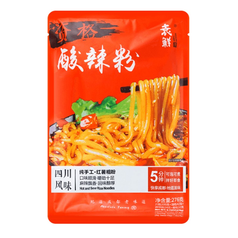 【München】袁鲜酸辣粉  Instant Süßkartoffelnudeln sauer-scharf 276g