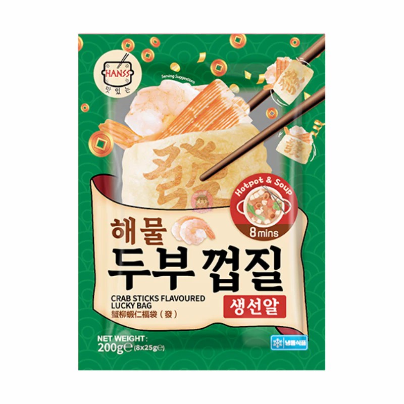 【München】蟹柳蝦仁福袋發  HANSS glücksbeutel mit Surimi & garnelen 200g