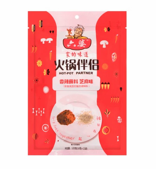 【München】六婆火锅伴侣  Dipgewürz für Feuertopf mit Chillipulver und Sesame 100g