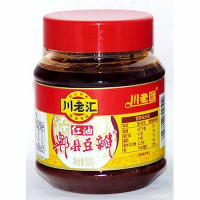 【München】川老汇红油郫县豆瓣  Ackerbohnenpaste im Chilioel 500g