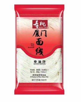 【München】寿桃厦门面线  Weizen-Vermicelli nach 