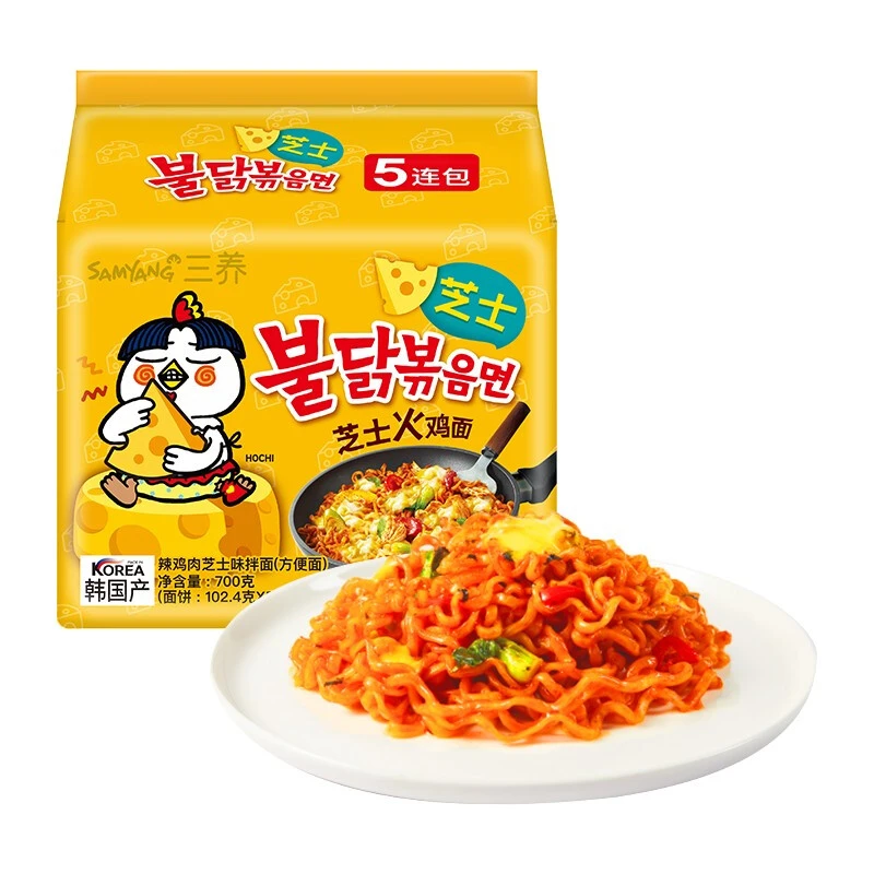 【München】火鸡面芝士 Samyang Instantnudeln Buldak Ramen Käse