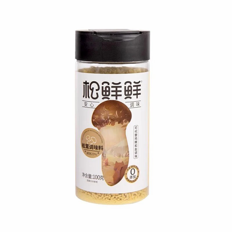 【München】松鲜鲜松茸调味料  Matsutake bouillonpulver 100g