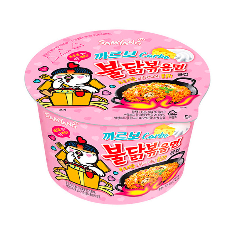 【München】Samyang 奶油火鸡面 大杯 Carbonara Buldak Ramen (Becher) 105g