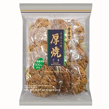 【München】金吾堂 烧黑芝麻仙贝 Reiscracker „Atsuyaki“ mit schwarzem Sesam 161g