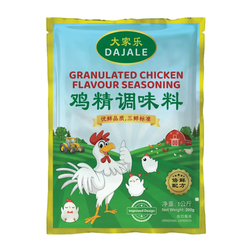 【München】大家乐 鸡精调味料 Gewürzpulver mit Huhn Geschmack 200g