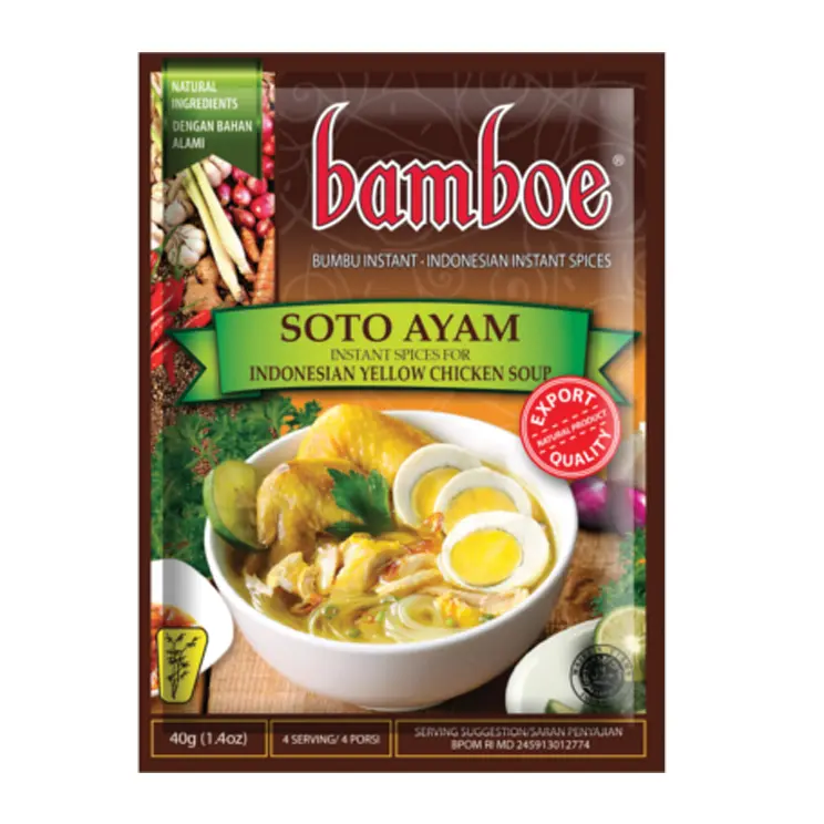 【München】Bamboe Bumbu 印尼梭多鸡酱 Gewürzpaste Soto Ayam 40g