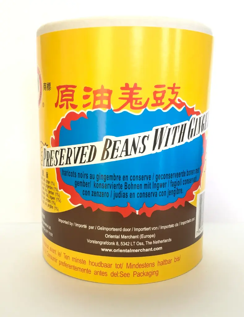 【München】富荣 阳江原油姜豉 Schwarzebohnen Paste mit Ingwer 500g