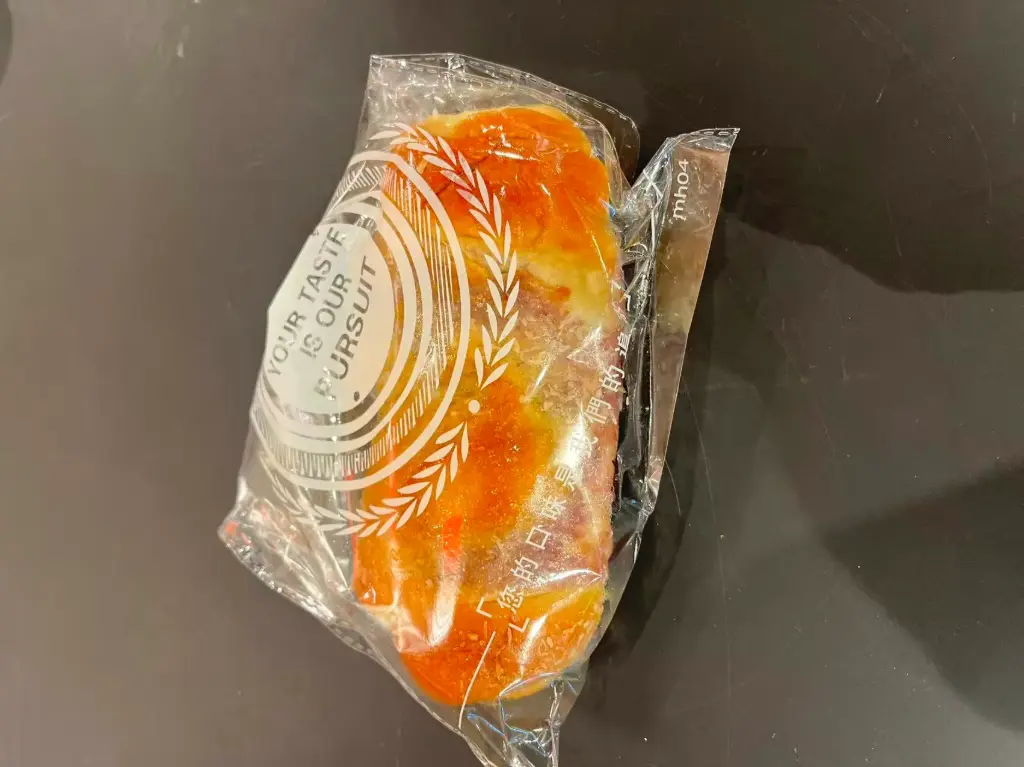 【München】金鹿 紫薯包 Brötchen mit lila Süßkartoffelfüllung 100g