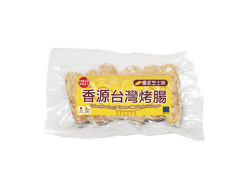 【München】香源 台湾爆浆芝士烤肠 Taiwanische Bratwurst mit Käsefüllung 300g