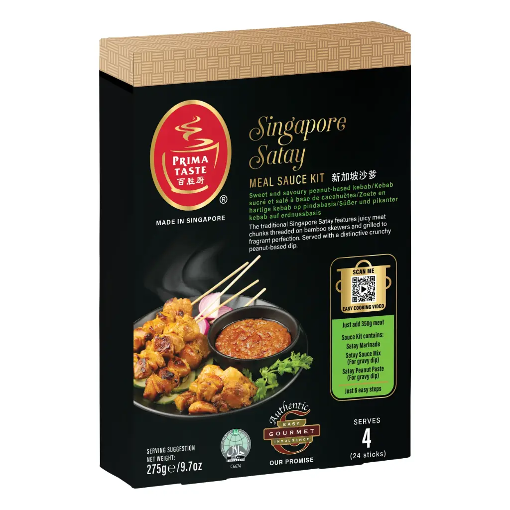 【München】百胜厨 新加坡沙爹料包 Singapur Satay Gewürzpaste 275g