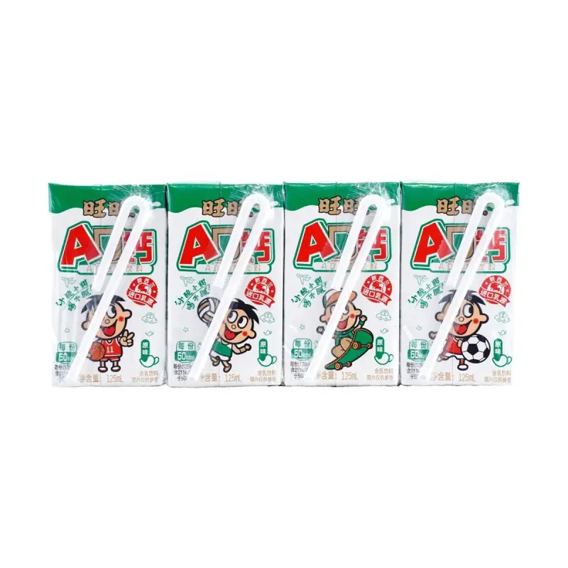 【München】旺旺 钙奶 原味 Milchgetränk mit Calcium – Original 500ml