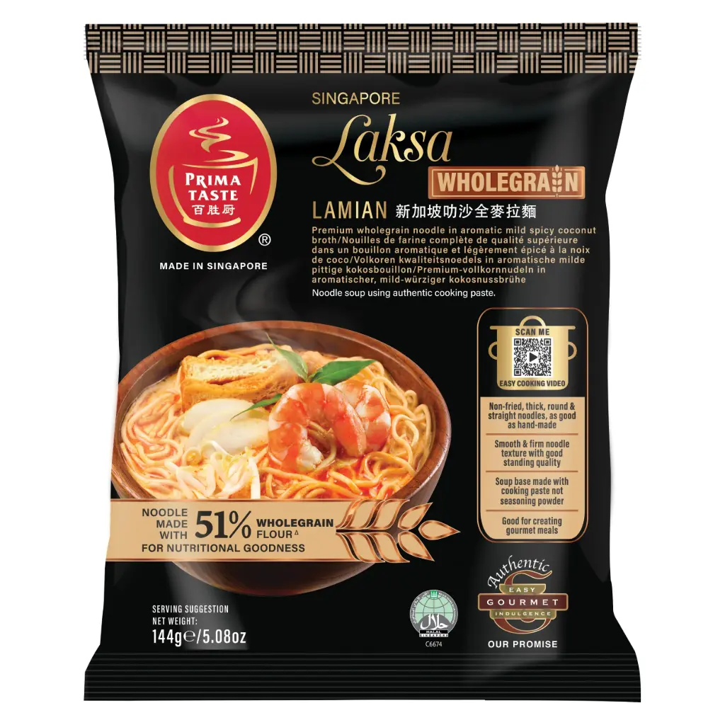 【München】百胜厨 LAKSA风味全麦拉面 Prima Taste Vollkorn Ramen mit Laks Geschmack 144g