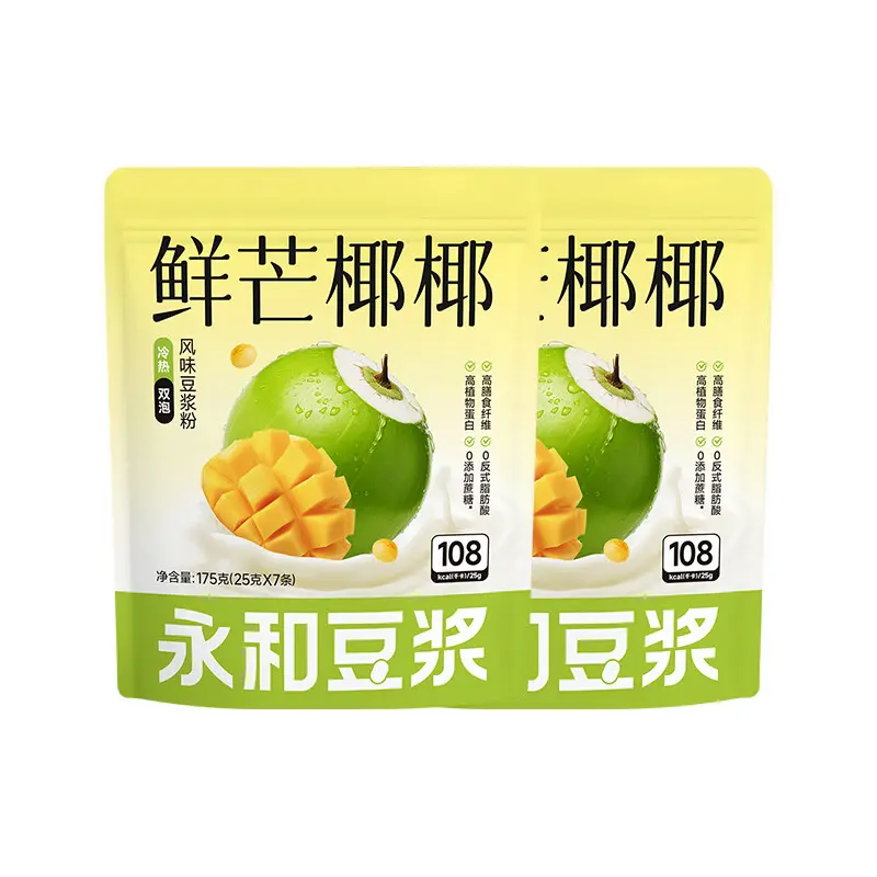【München】永和 鲜芒椰椰豆浆粉 Sojamilchpulver Mango-Kokos 175g