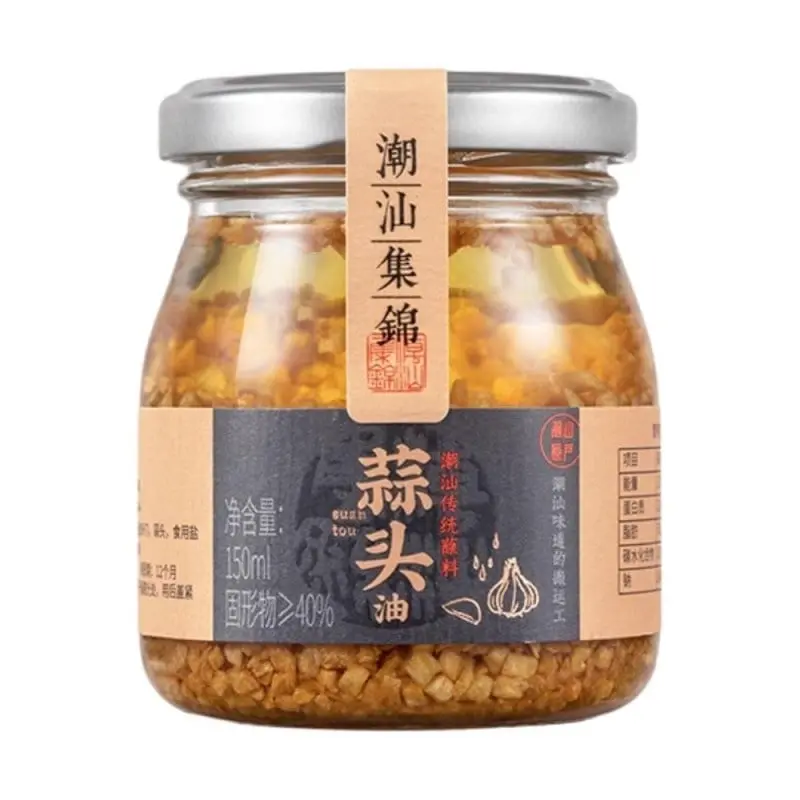 【München】潮汕集锦 蒜头油 Knoblauchöl 150ml