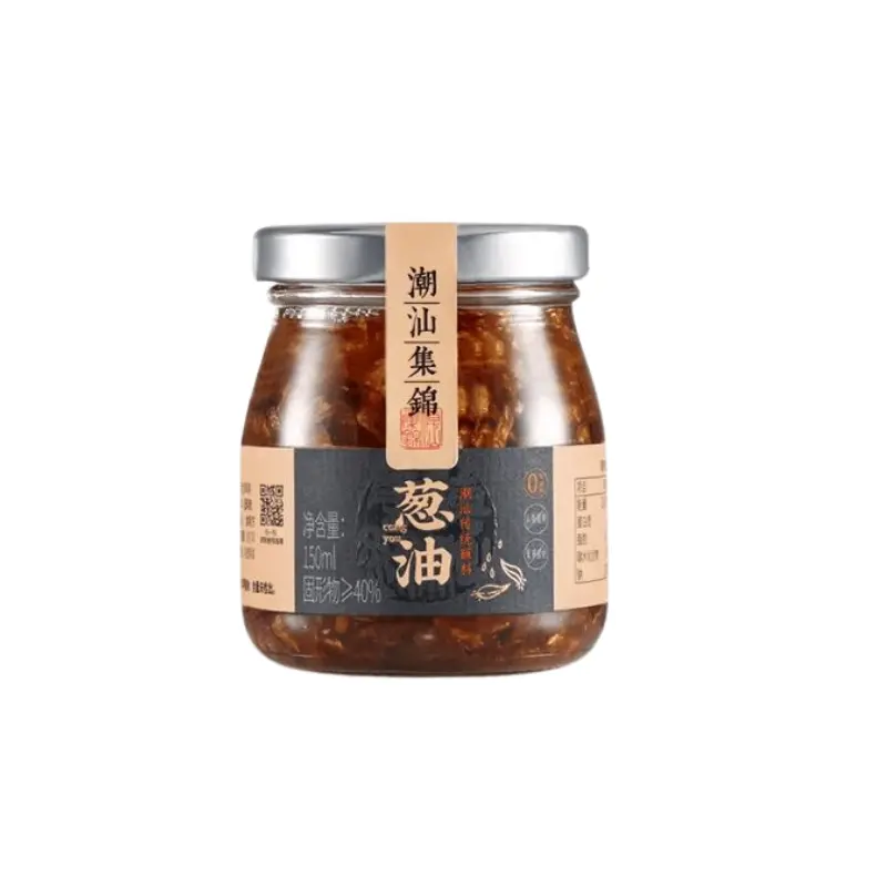 【München】潮汕集锦 红葱油 Röstzwiebelöl 150 ml