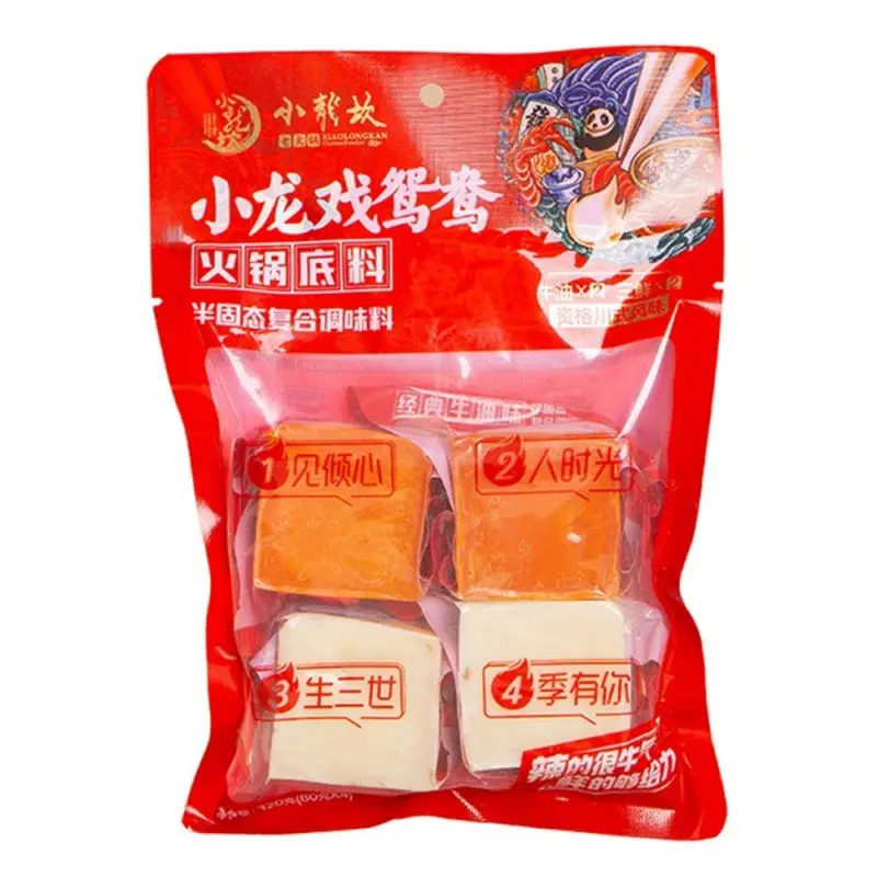 【München】小龙坎 鸳鸯四粒 Mondkuchen mit Yuanyang-Füllung (4 Stück) 320g