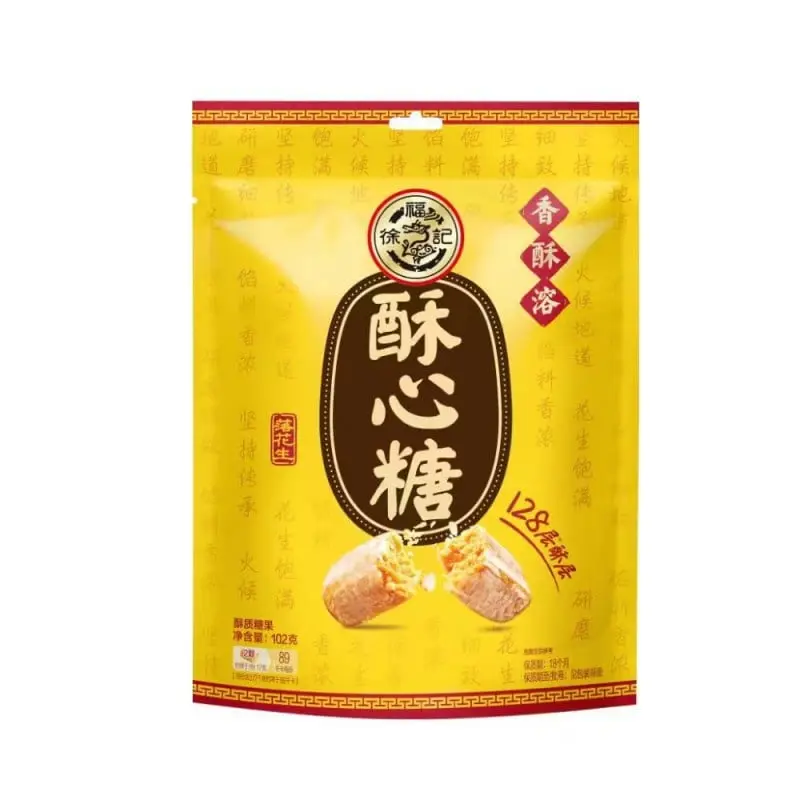 【München】徐福记 花生酥心糖 Knusprige Erdnussbonbons 102g