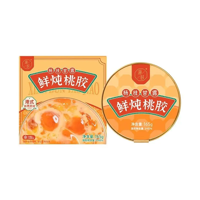 【München】滋时 杨枝甘露鲜炖桃胶 Mango-Pomelo-Sago-Dessert mit Pfirsichharz 165g