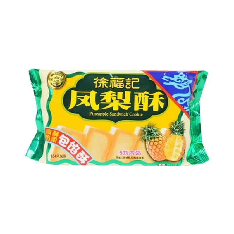 【München】徐福记 凤梨酥 Ananasgebäck 184g